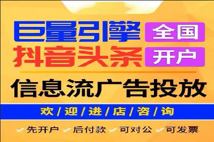 SEM主管的日常工作：从策划到执行的完整案例